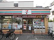 セブンイレブン吹田片山1丁目店 徒歩10分。 780m