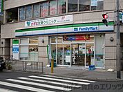 ファミリーマート　茨木永代町店 徒歩9分。 670m