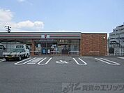 セブンイレブン茨木豊川5丁目店 徒歩9分。 660m