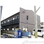 大阪府摂津市別府3丁目3-26：物件画像／株式会社エリッツ　エリッツ上新庄店