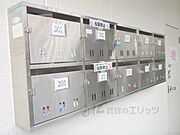 集合ポスト