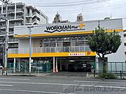 ワークマンプラス東淀川菅原店 徒歩6分。 420m