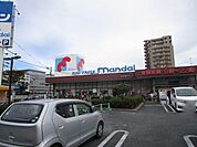 万代高槻富田丘店 徒歩19分。 1460m