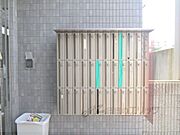集合ポスト