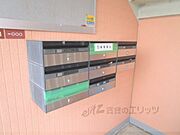 集合ポスト