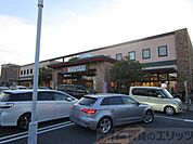 マルヤス宮田店 徒歩13分。 1040m