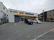 ワークマン吹田南清和園店 徒歩30分。 2370m