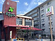 食品館アプロ　総持寺駅前店 徒歩10分。 800m