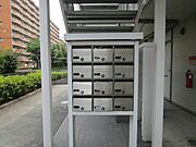 共有部分