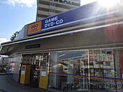 ゲオ千里丘駅前店 徒歩4分。 280m