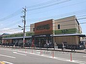 satake　千里丘駅前店 2600m
