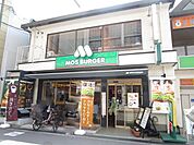モスバーガー江坂店 徒歩6分。 430m