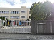 茨木市立穂積小学校 徒歩109分。 8650m