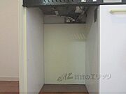 冷蔵庫置場
