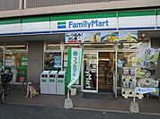 ファミリーマート吹田内本町店 徒歩12分。 930m
