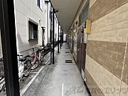 共有部分