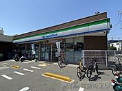 ファミリーマート井高野一丁目店 徒歩15分。 1150m