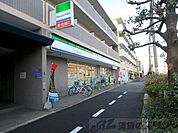 ファミリーマート　吹田内本町店 徒歩4分。 300m