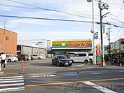 ジャパン摂津店 徒歩32分。 2520m