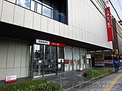 三菱UFJ銀行　茨木支店 徒歩12分。 940m