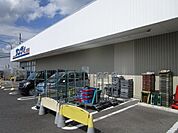 サンディ高槻浦堂店 徒歩2分。 150m