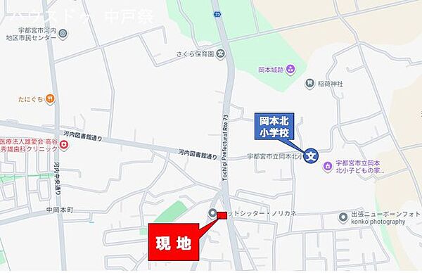 地図を拡大表示