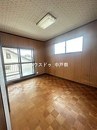 洋室の画像
