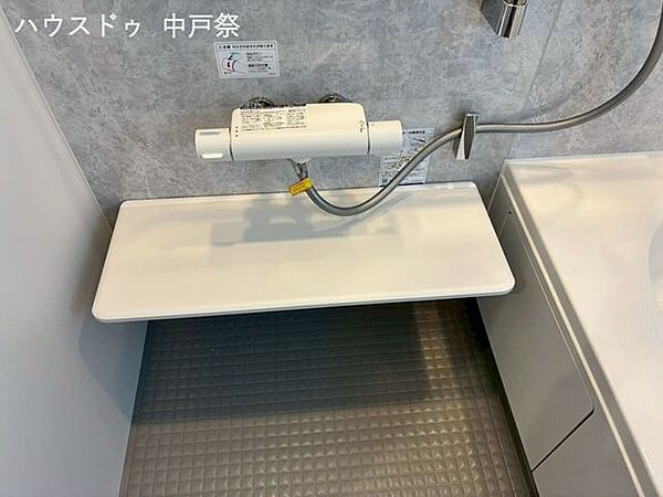 浴室