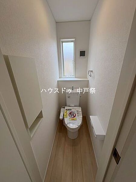 トイレを拡大表示