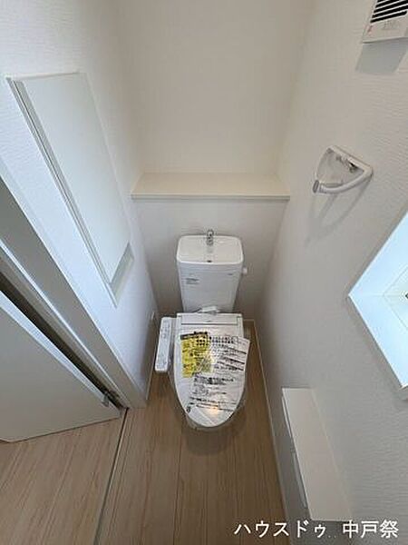 トイレを拡大表示
