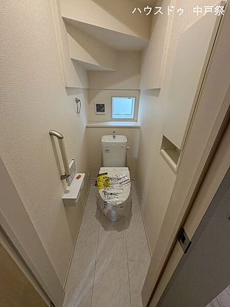 トイレを拡大表示
