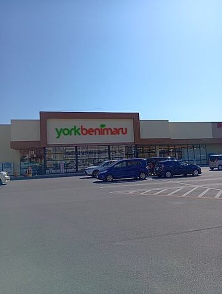 ヨークベニマル今泉店 360m