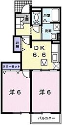 間取図画像 2DK