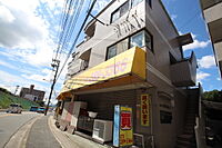 広島県広島市東区中山中町：物件画像／いい部屋ネット　広島駅新幹線口店　株式会社良和ハウス