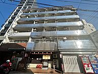 広島県広島市中区大手町3丁目：物件画像／いい部屋ネット　広島駅新幹線口店　株式会社良和ハウス