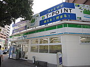 コンビニ「ファミリーマート女学院前店まで425ｍ」