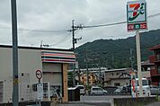 コンビニ「セブンイレブン広島畑賀2丁目店まで149ｍ」