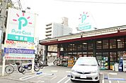 スーパー「ピュアークック牛田店まで384ｍ」