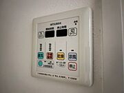 ※別部屋の写真です