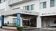 病院「医療法人サカもみの木会サカ緑井病まで717ｍ」