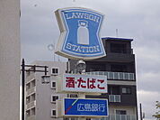 コンビニ「ローソン広島東白島店まで27ｍ」