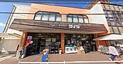ショージ牛田店