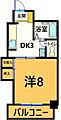 ハイムサンシルク3階5.0万円