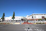 ショッピングセンター「イオンモール広島府中まで1200ｍ」