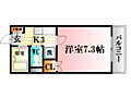 レジデンスマスダ33階3.9万円