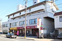 広島県安芸郡府中町本町5丁目：物件画像／いい部屋ネット　広島駅新幹線口店　株式会社良和ハウス