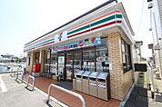 コンビニ「セブンイレブン広島八木2丁目店まで338ｍ」