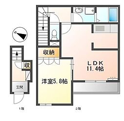 クリエイトII 2階1LDKの間取り