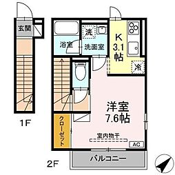 メゾン・ド・マイ 1Kの間取図画像