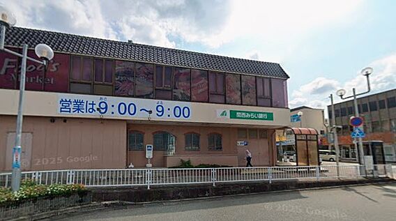 コープこうべ　...